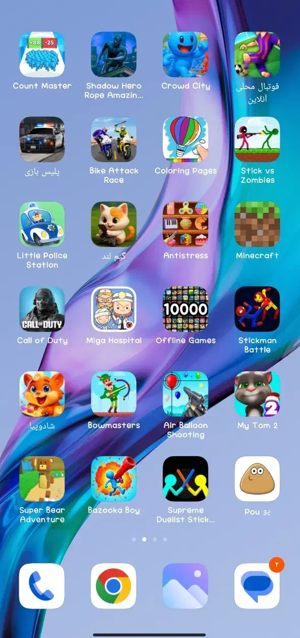 گوشی note 8|موبایل|سبزوار, قائم|دیوار