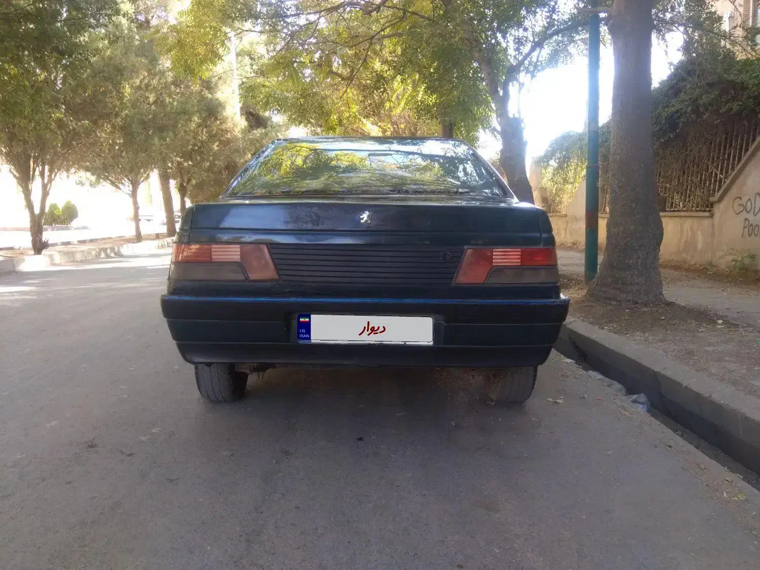 آردی 83|خودرو سواری و وانت|کرمانشاه, |دیوار