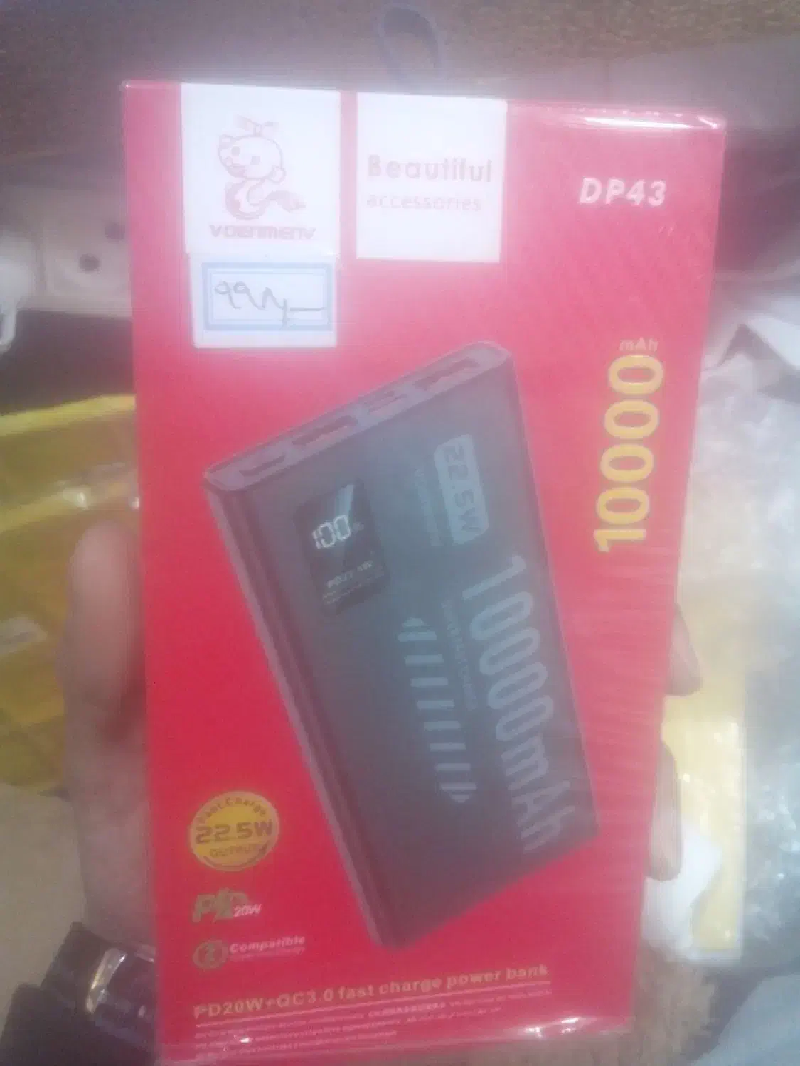 پاوربانک وایرلس شیاعومی وساده|لوازم جانبی موبایل و تبلت|مشهد, نوغان|دیوار