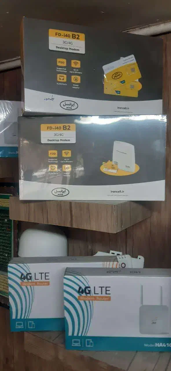 مودم|مودم و تجهیزات شبکه|اصفهان, درب کوشک|دیوار