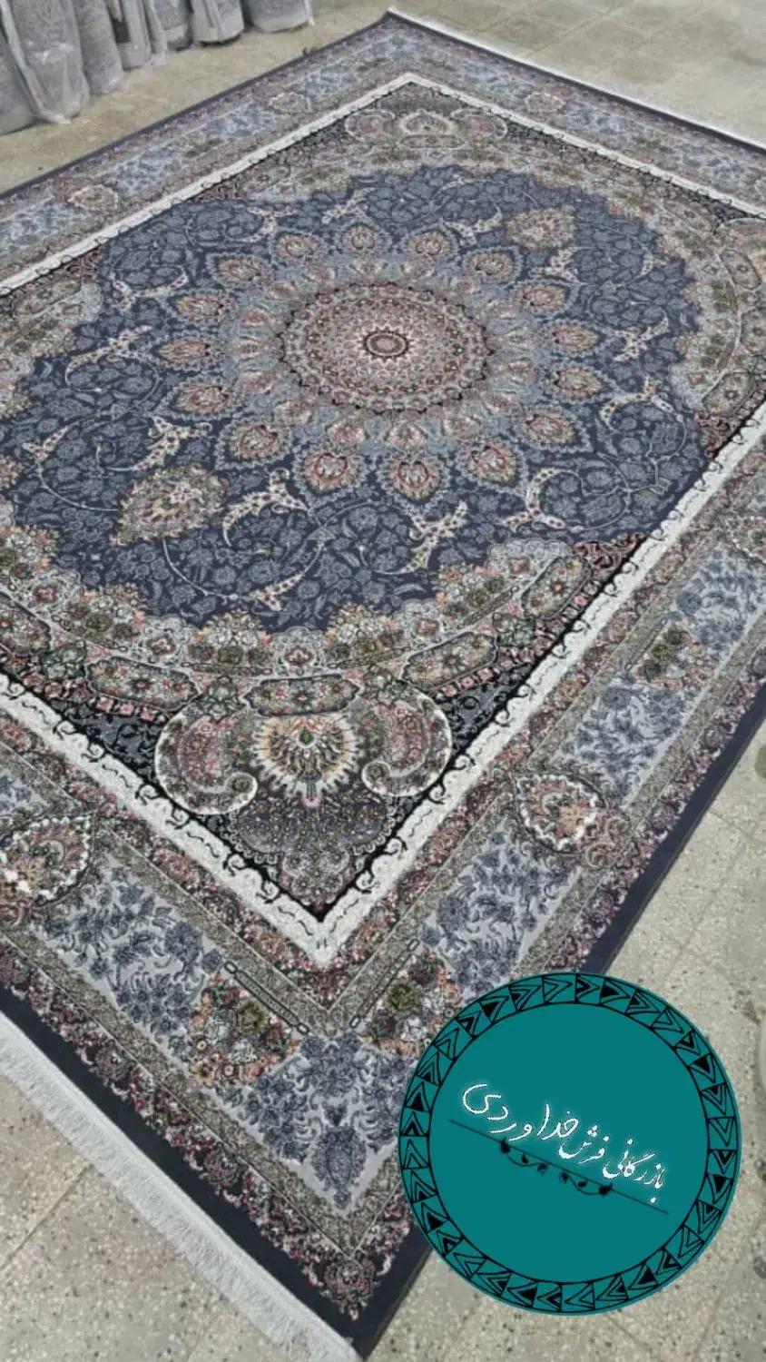 فرش//نایس اسپورت*|فرش|کرمان, |دیوار