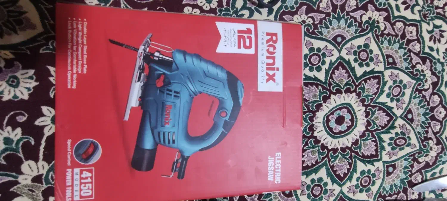 سشوار صنعتی (میخکوب منگنه کوب) عمود بر|ابزارآلات|پاکدشت, پاکدشت (مامازند)|دیوار