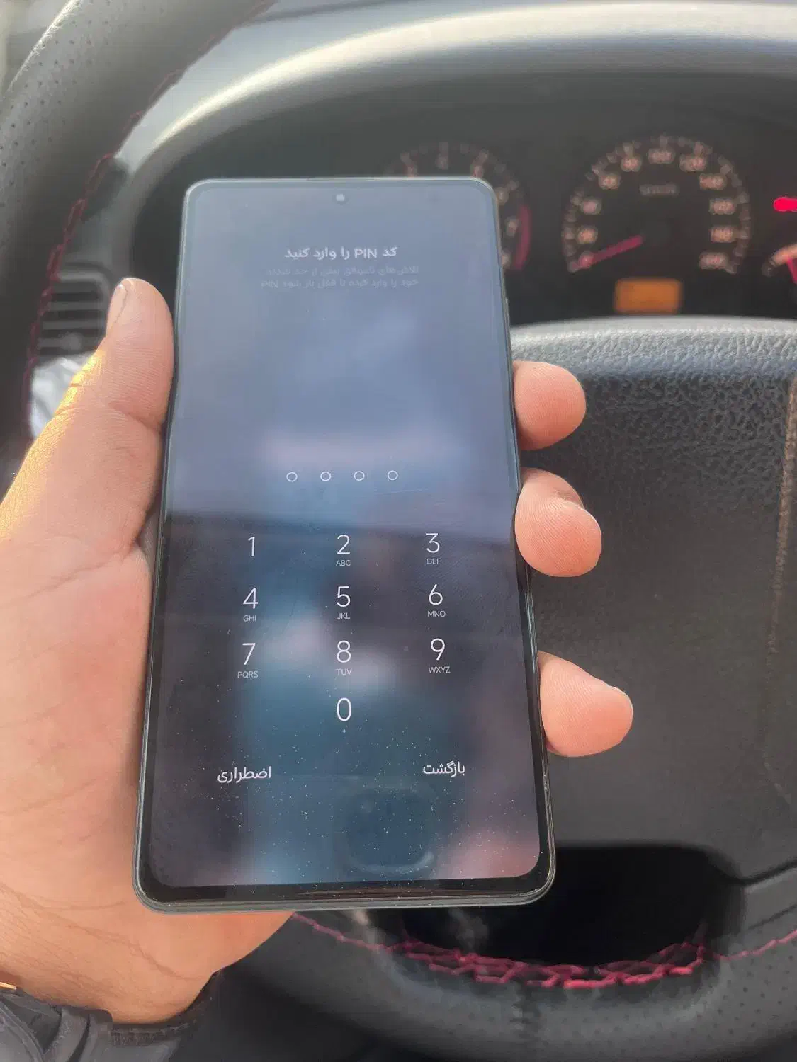 گوشی POCO X5 Pro 5Gدر حد نو|موبایل|بندرعباس, |دیوار