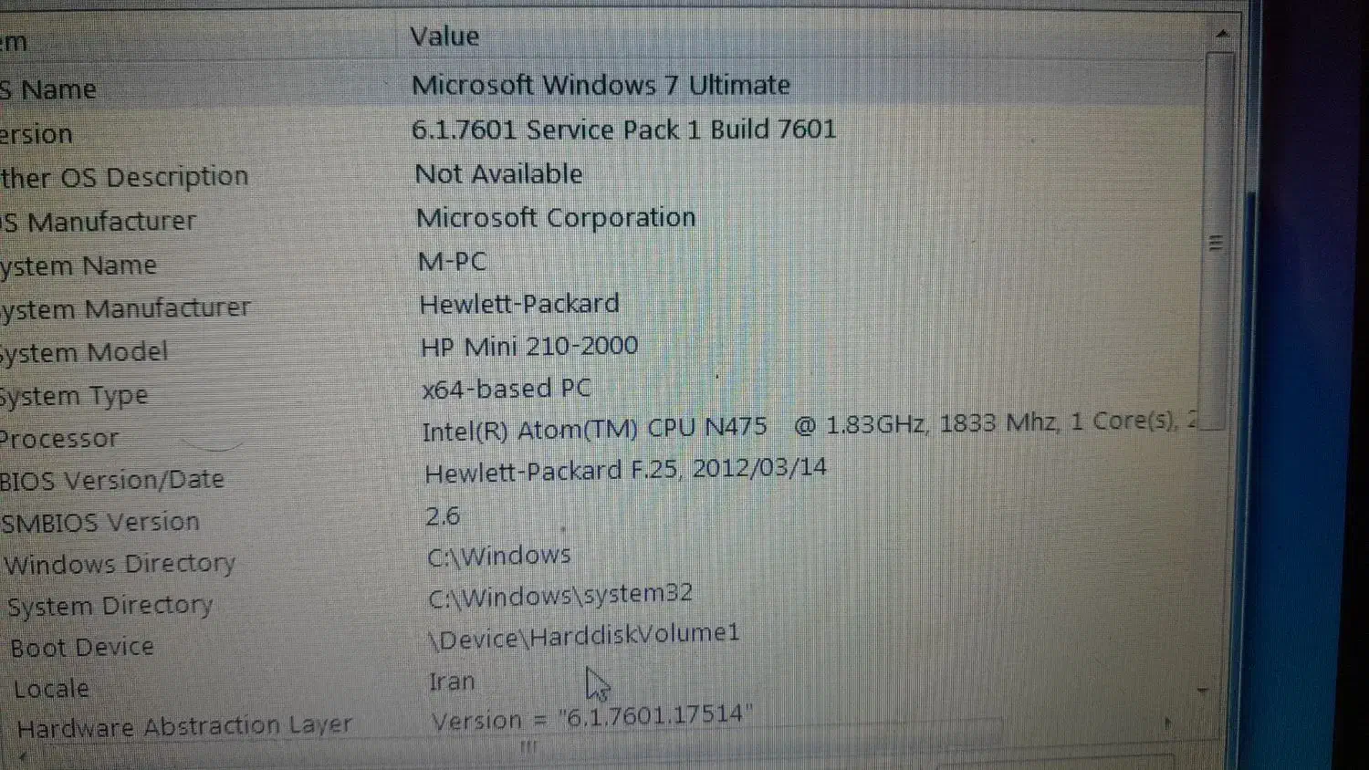 لپتاپ اچ پی مینی|رایانه همراه|تهران, شمیران‌نو|دیوار