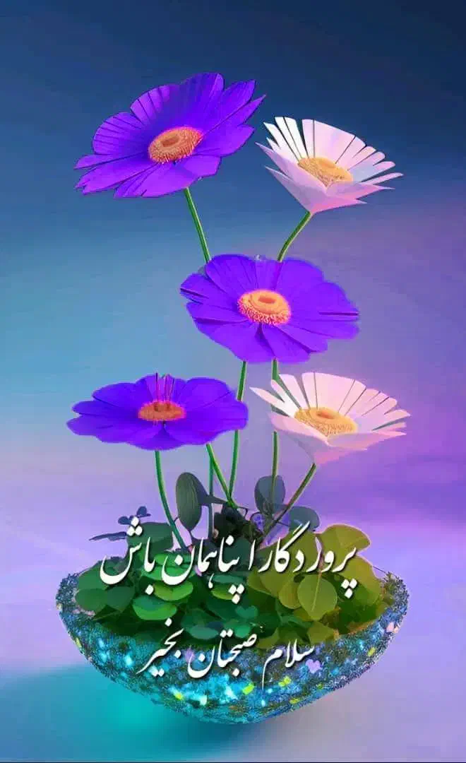 تلفن ثابت|تلفن رومیزی|تهران, پونک|دیوار