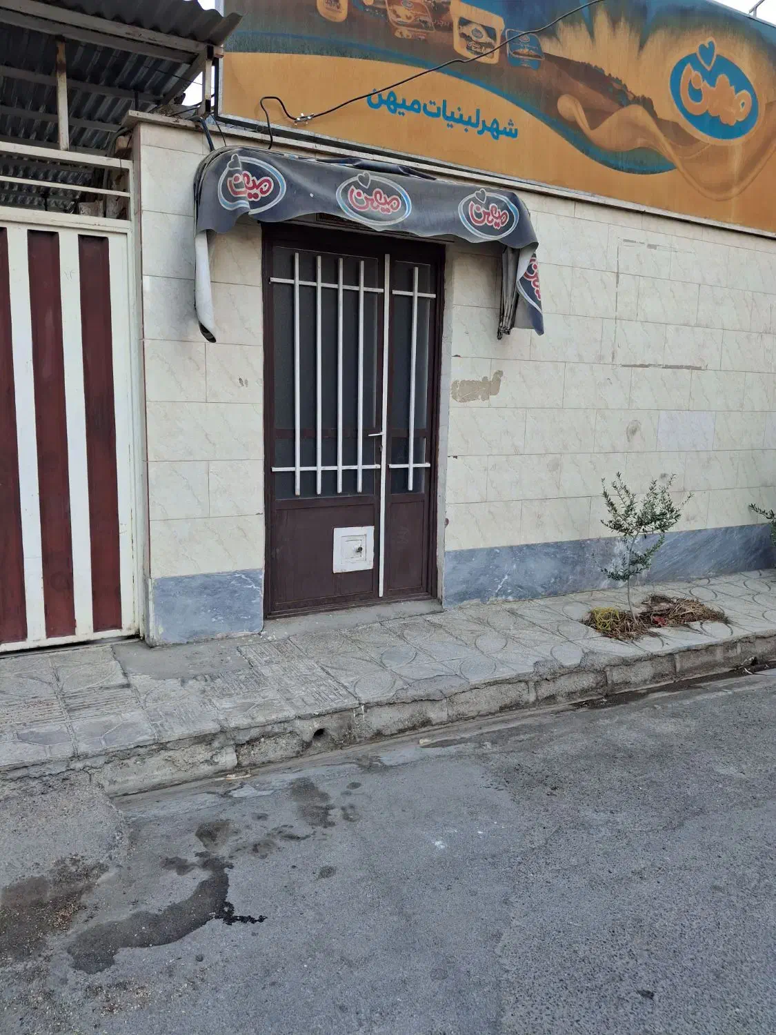 مغازه و غرفه|اجارهٔ مغازه و غرفه|ساوه, |دیوار