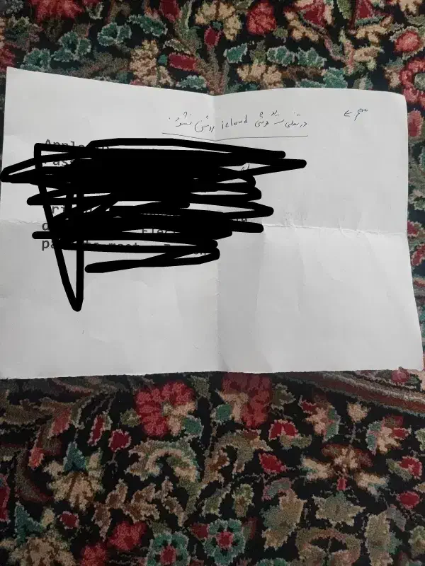 ایفون|موبایل|کرمان, |دیوار