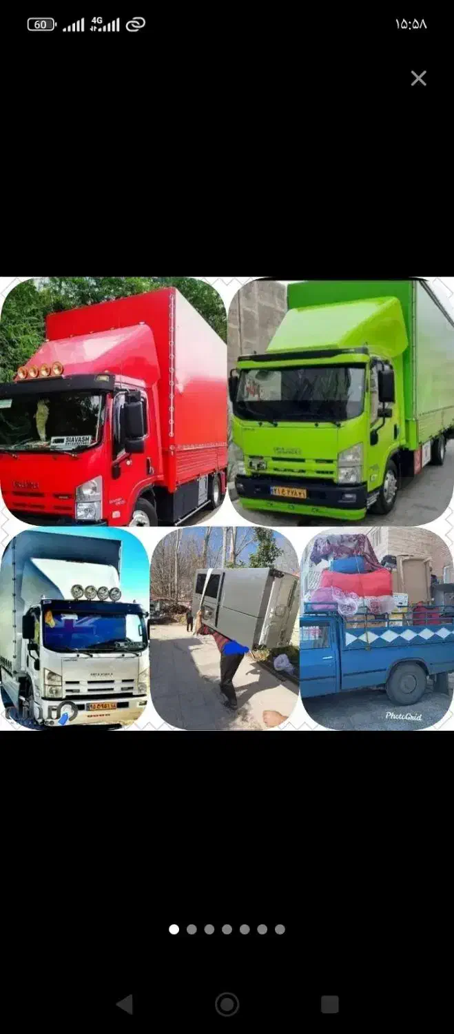 باربری حمل بار نیسان وانت خاور مسقف گارکربه شهرستا|خدمات حمل و نقل|مشهد, شاهد (شهرک غرب)|دیوار