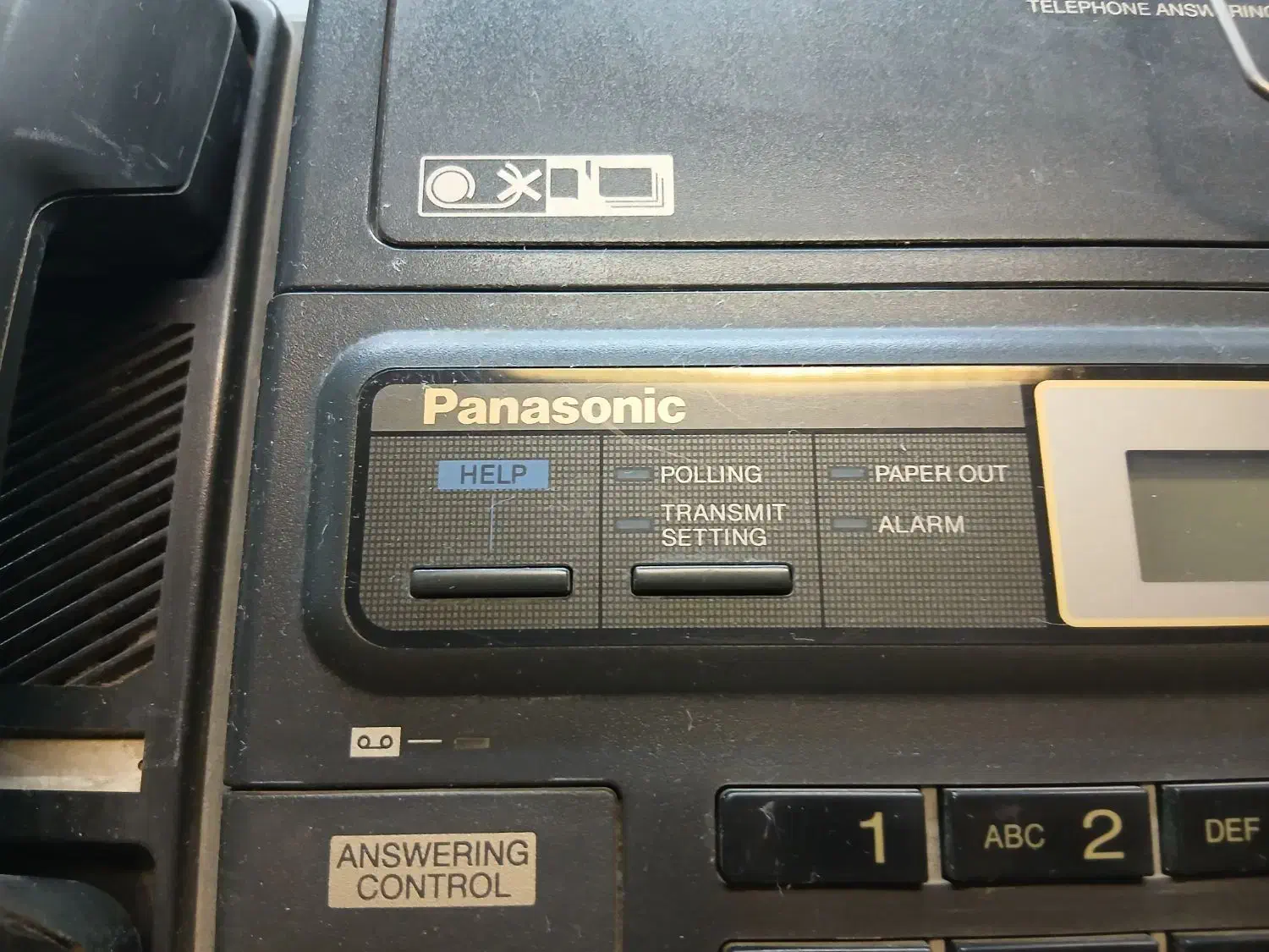 دستگاه فاکس|پرینتر، اسکنر، کپی، فکس|آفتاب, |دیوار