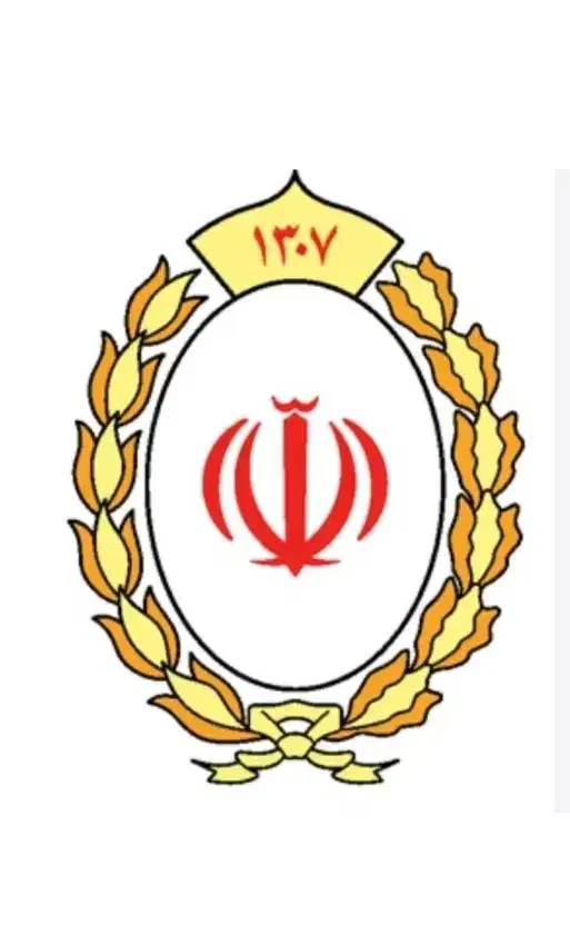 دریافت وام ۳۰۰ ملیونی بانک ملی واریز فوری|خدمات مالی، حسابداری، بیمه|شوش, |دیوار