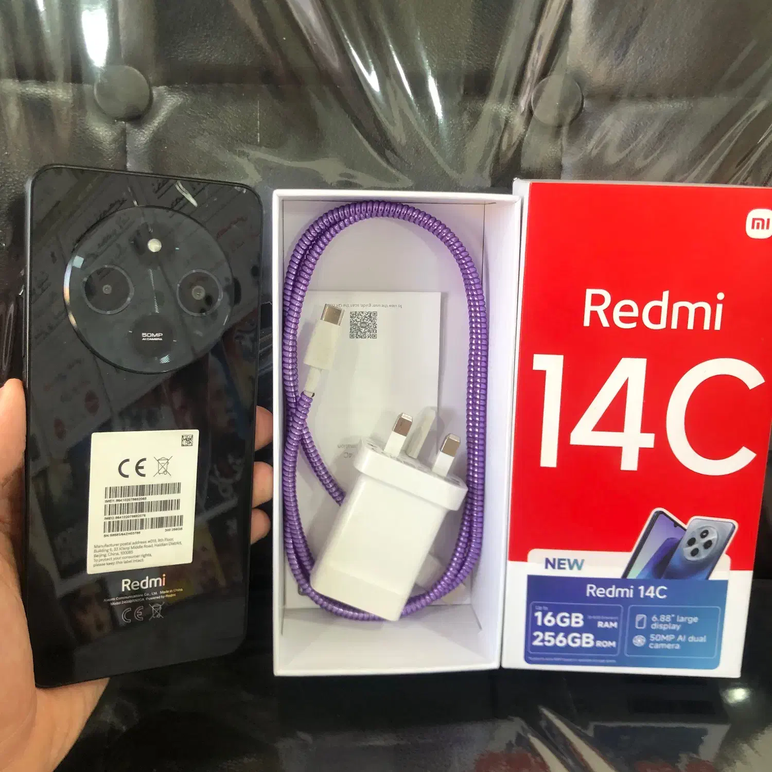 گوشی شیائومی 14c با حافظه 256 گیگ درحدنو|موبایل|قرچک, زیبا شهر|دیوار