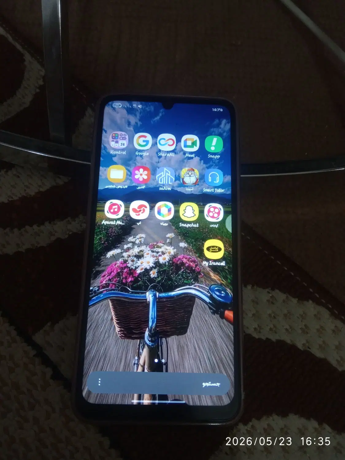 گوشی a05|موبایل|همدان, |دیوار