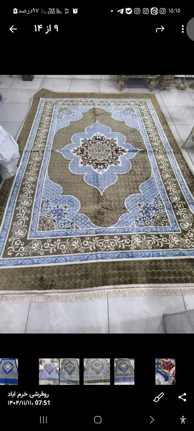 فرشینه|فرش|بروجرد, |دیوار