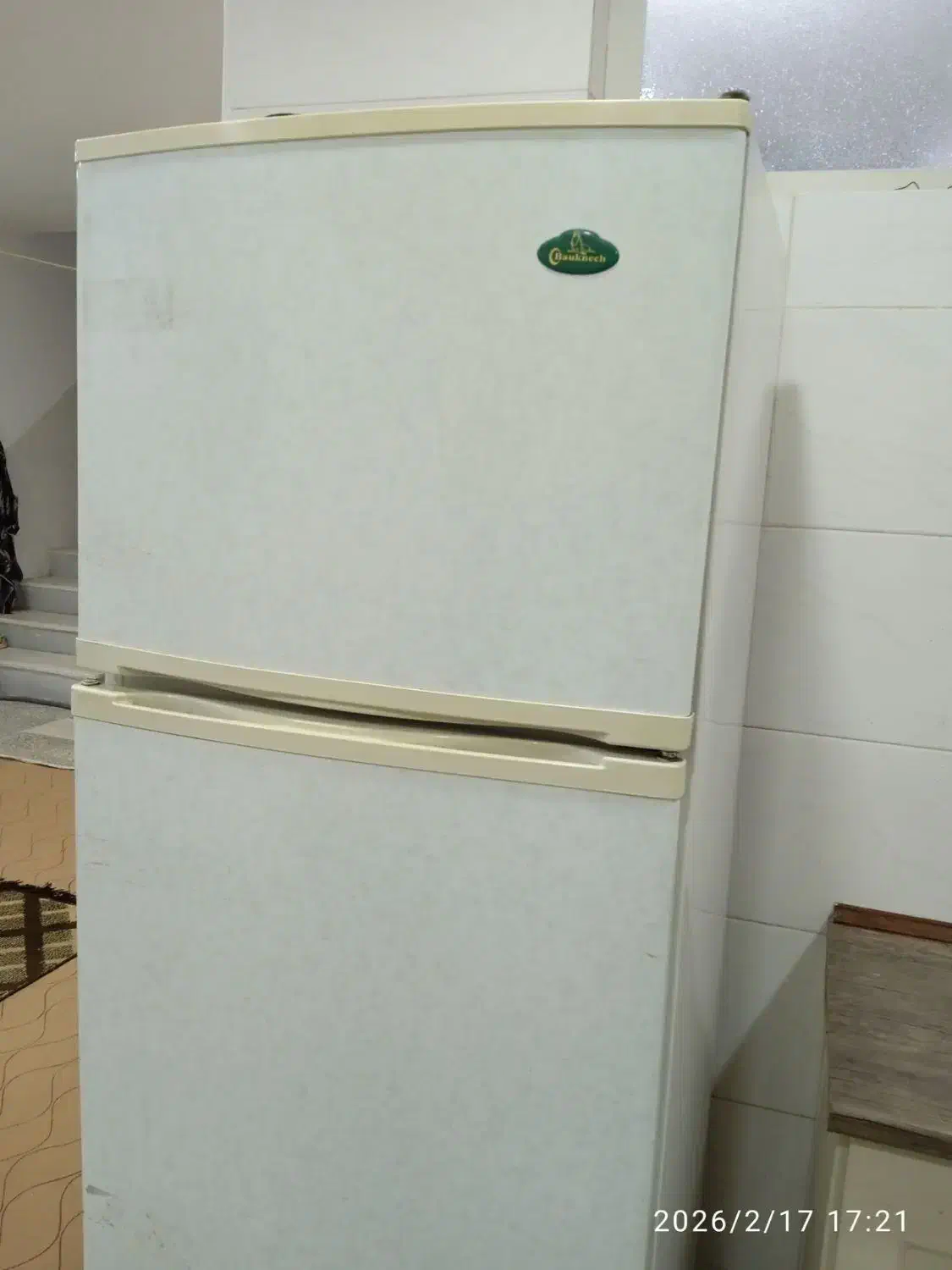 یخچال فریزر|یخچال و فریزر|یزد, |دیوار