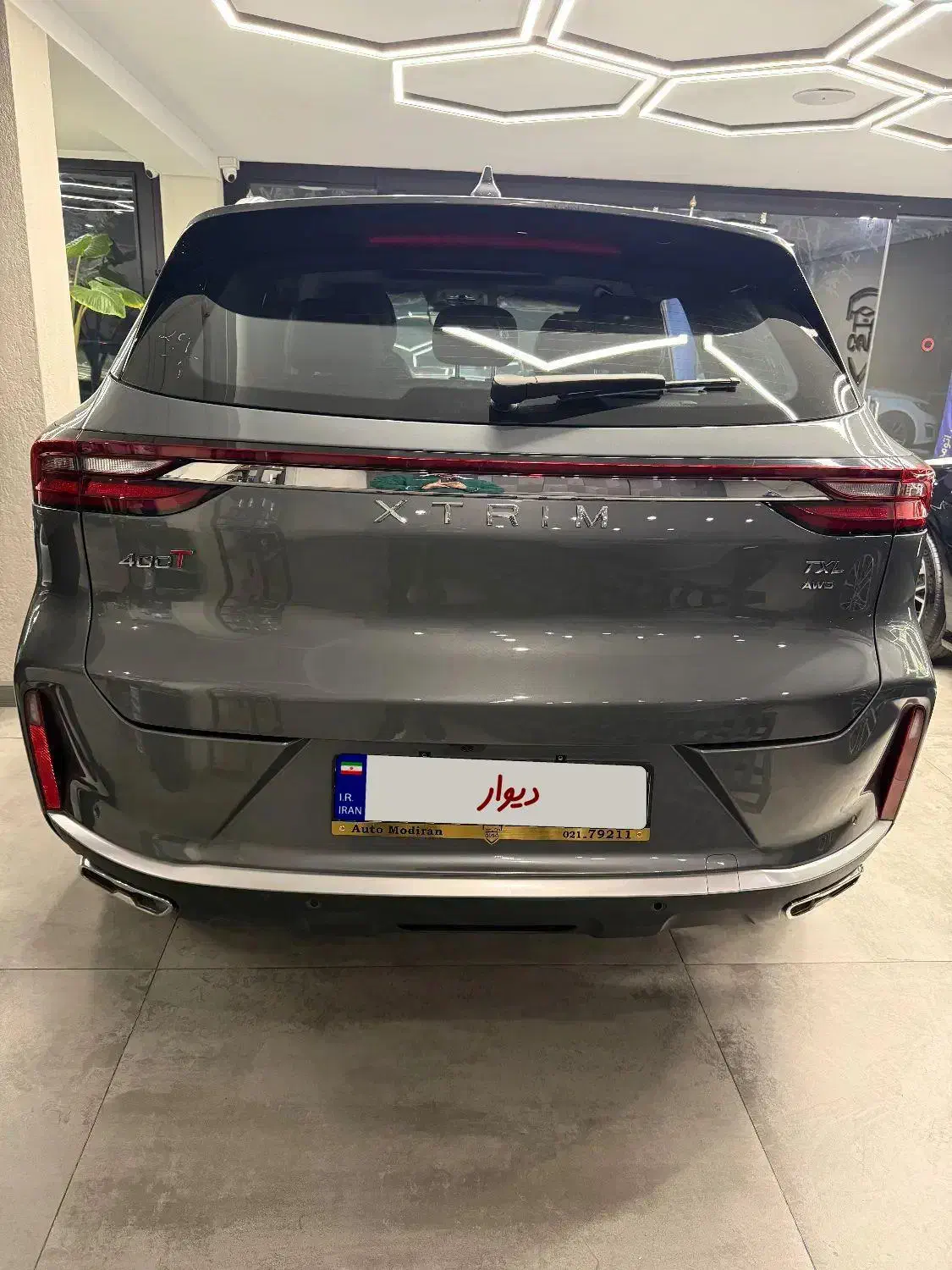 اکستریم TXL / مدل ۱۴۰۴/ صفر خشک|خودرو سواری و وانت|تهران, سید خندان (جلفا)|دیوار