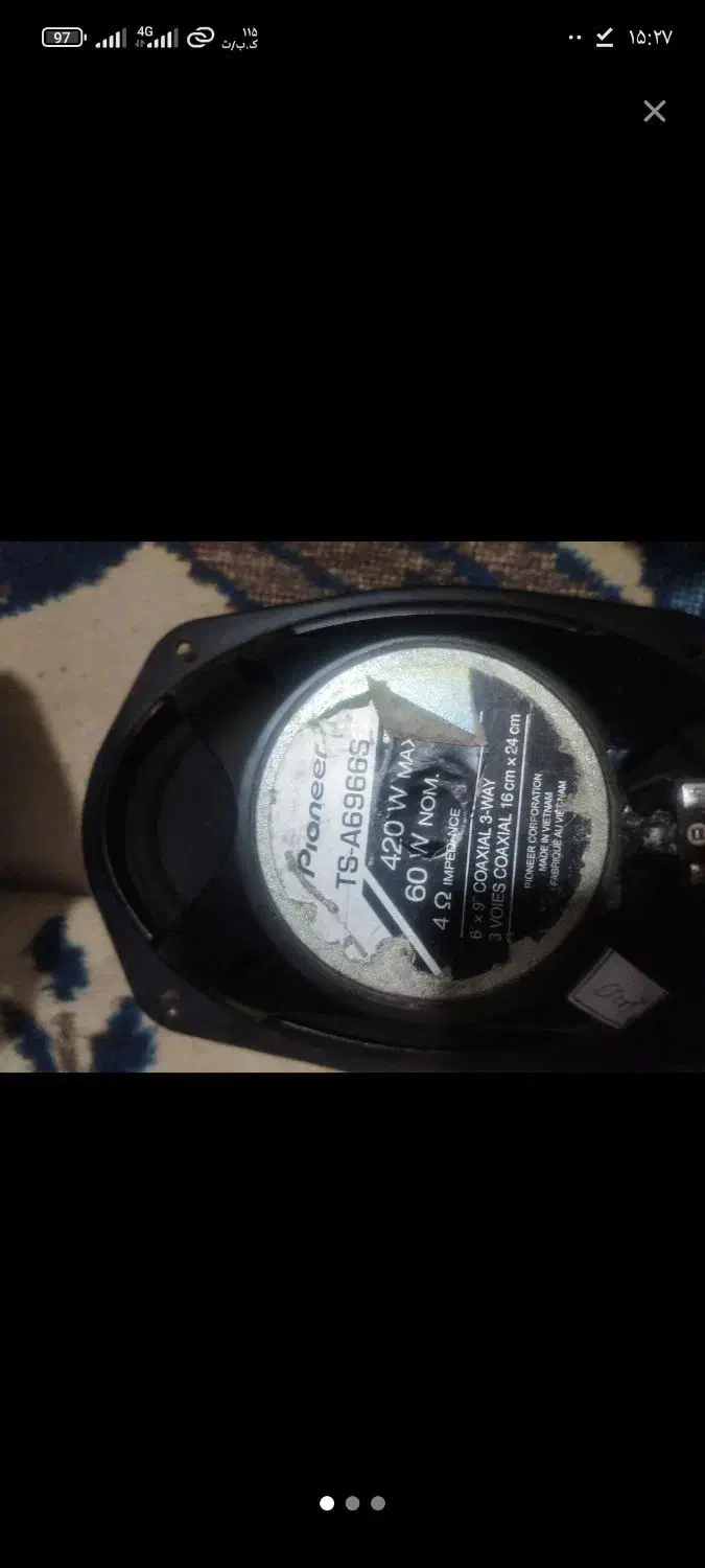 باند پاینر معاوضه با مانتور|قطعات یدکی و لوازم جانبی|اهواز, کوی باهنر|دیوار