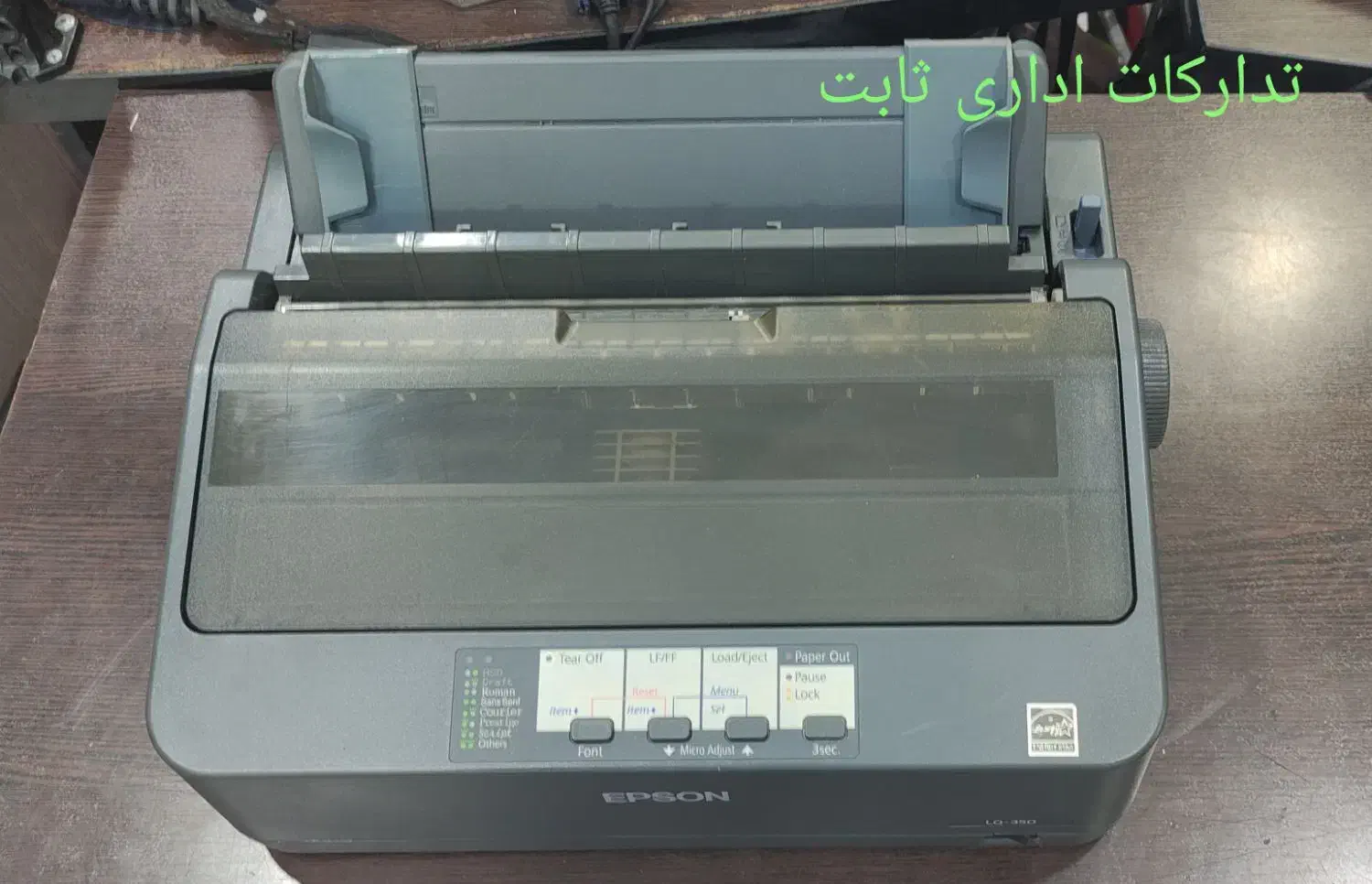 پرینتر اپسون سوزنی باسکول LQ350 در حد آکبند|پرینتر، اسکنر، کپی، فکس|گرگان, |دیوار