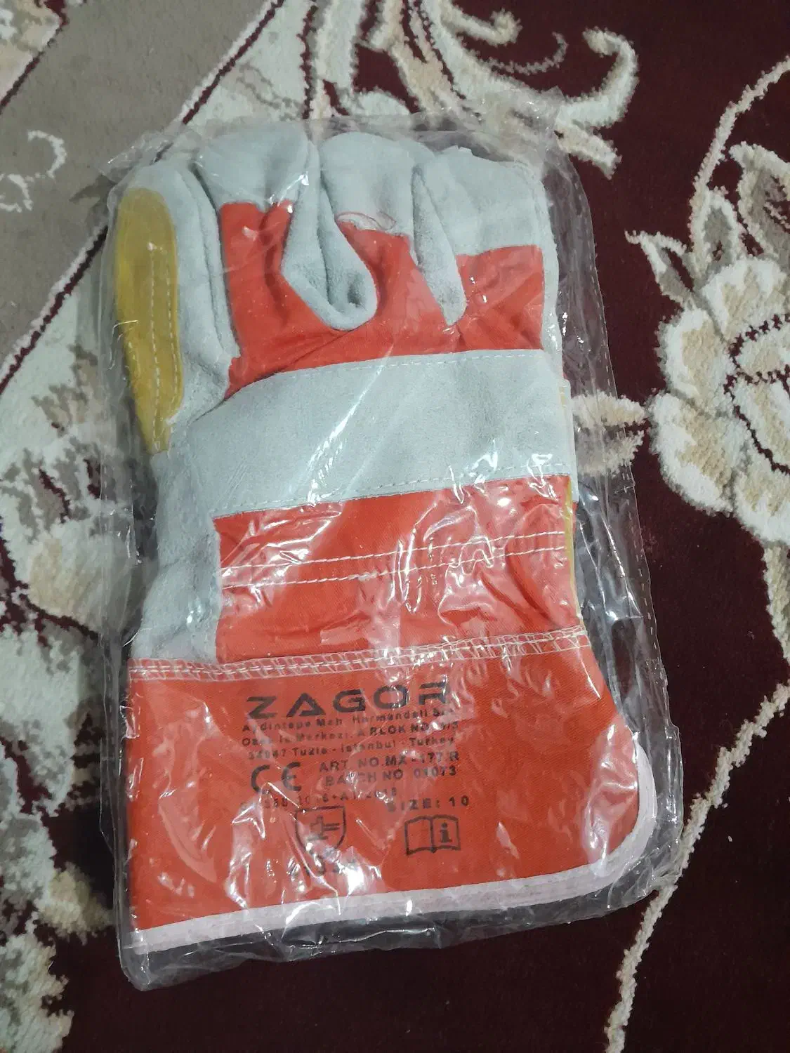 دستکش کار درجه|ابزارآلات|پیر بکران, |دیوار