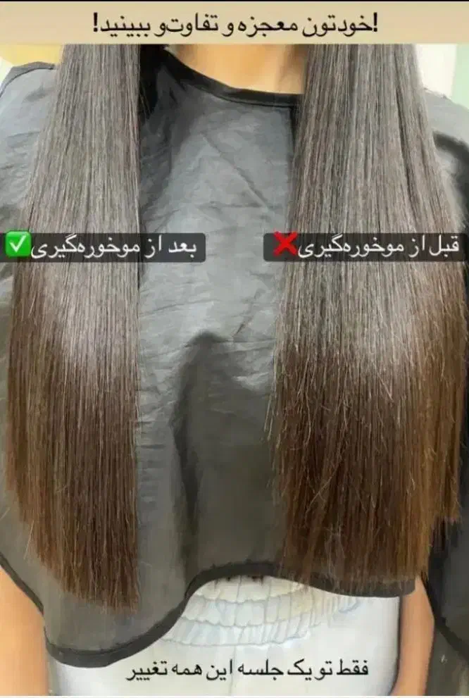 اکانت (طبق عکس) لطفا توضیحات بخونید|کنسول، بازی ویدئویی و آنلاین|دورود, |دیوار