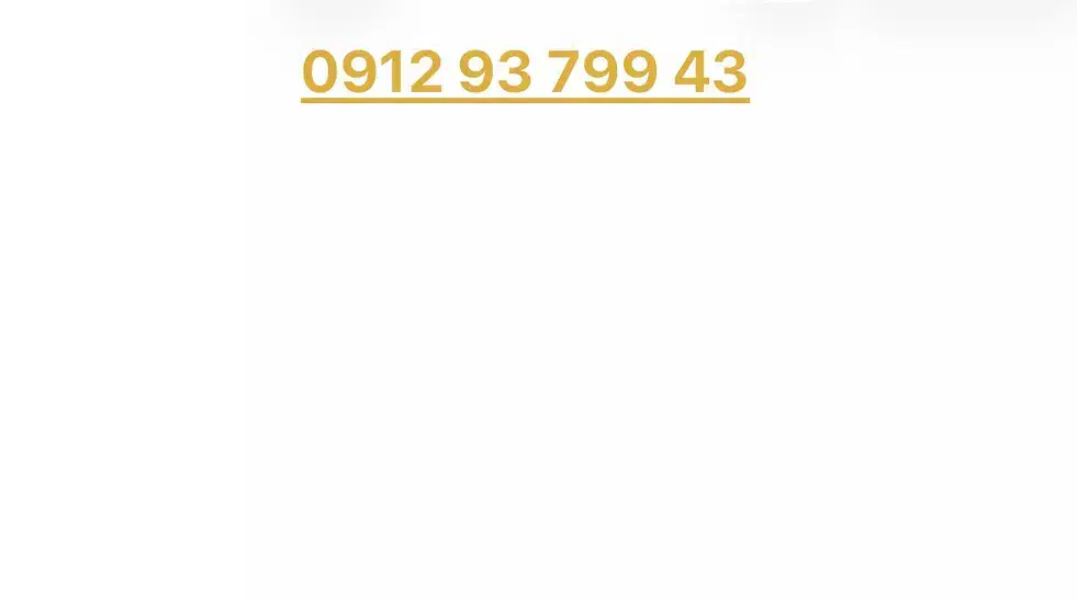 ۰۹۱۲ کد ۹ رند|سیمکارت|تهران, حکیمیه|دیوار