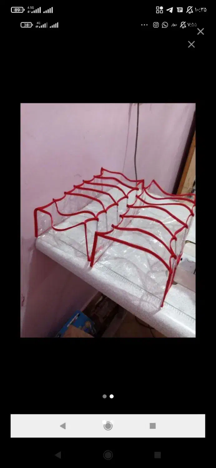 کاور قابلمه|سفره، حوله، دستمال آشپزخانه|ایلام, |دیوار