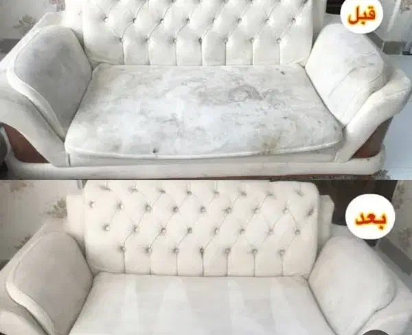 مبل شویی|فرش|بروجن, |دیوار