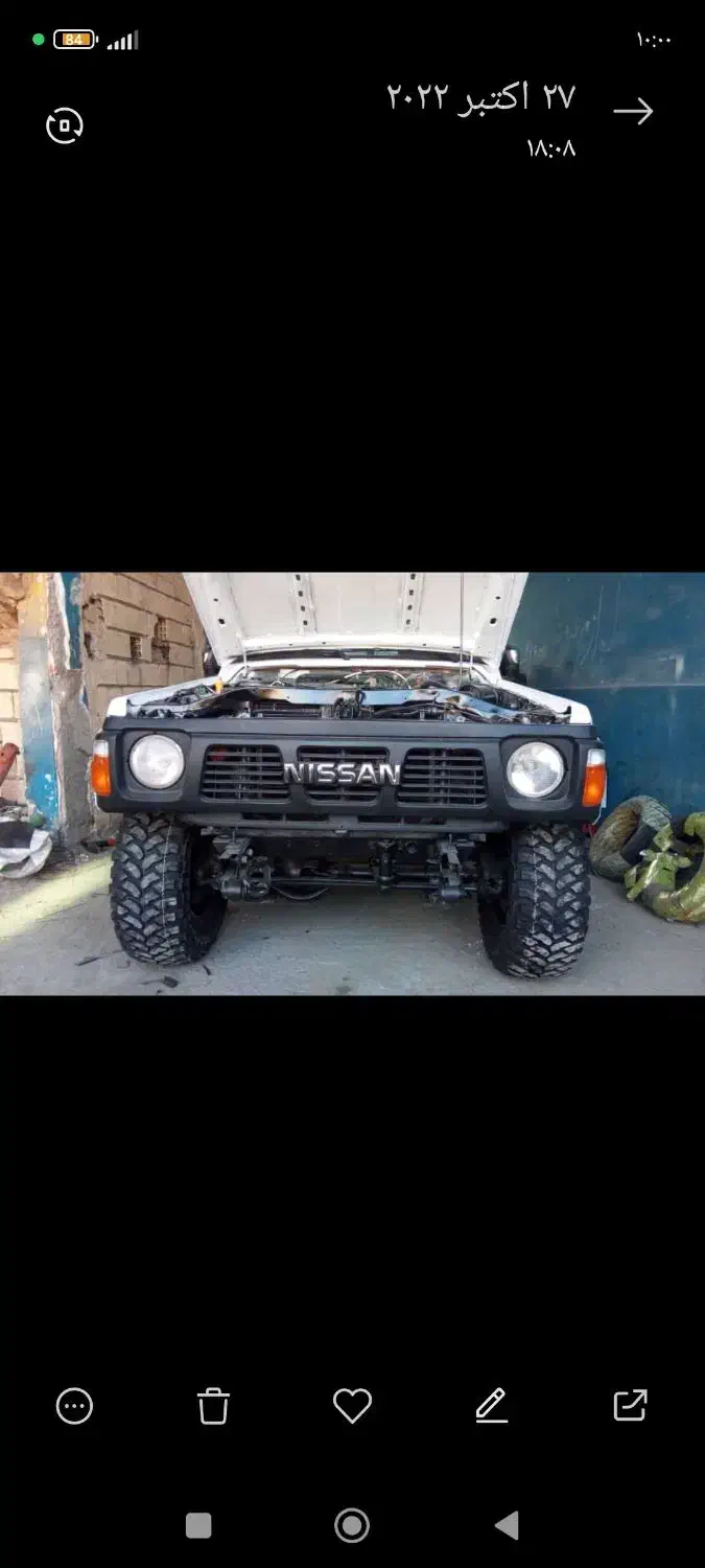 لوازم یدکی پاترول|قطعات یدکی و لوازم جانبی|یاسوج, |دیوار