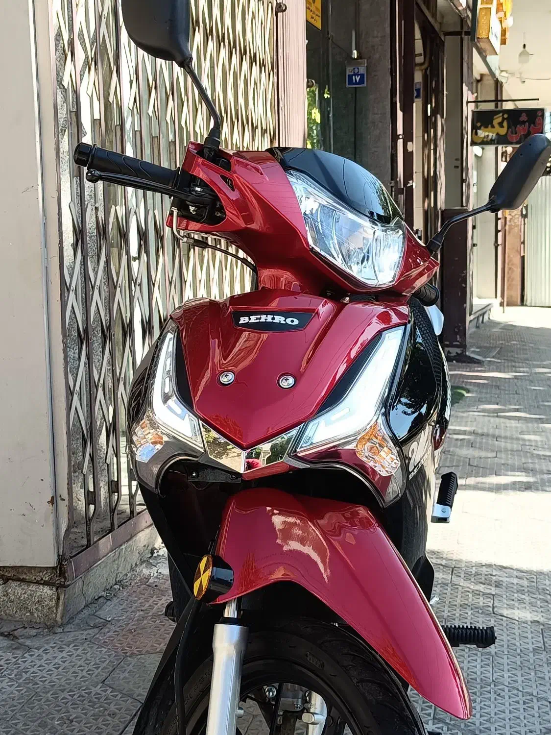 بیکلاج بهرو ۱۲۵ ویو مدل ۴۰۴|موتورسیکلت|اصفهان, عطار نیشابوری|دیوار