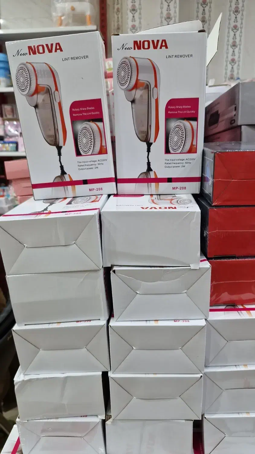 پرزگیر برقی نوا|سایر لوازم برقی|بندر کنگان, |دیوار