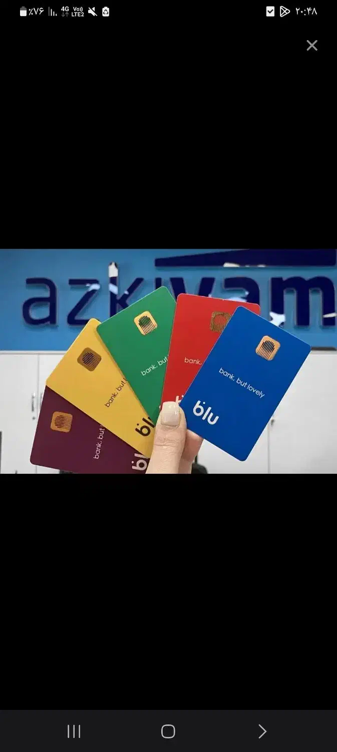 بلو بانک|کارت هدیه و تخفیف|خرم‌آباد, |دیوار