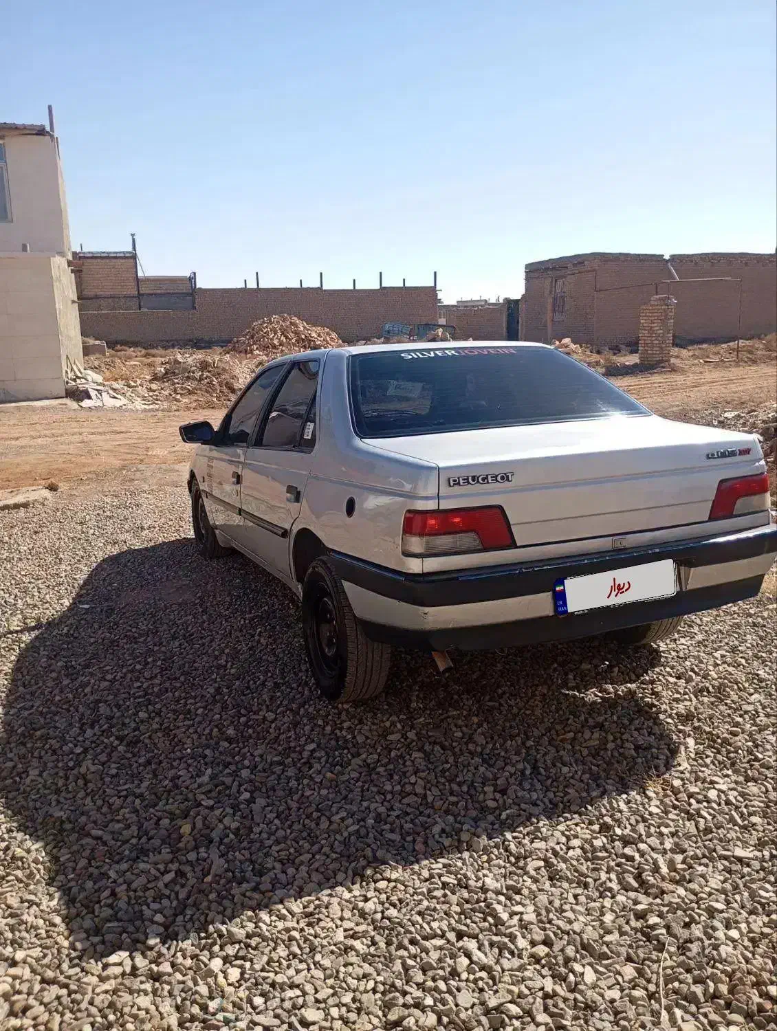 پژو 405 GLX|خودرو سواری و وانت|عطاملک, |دیوار