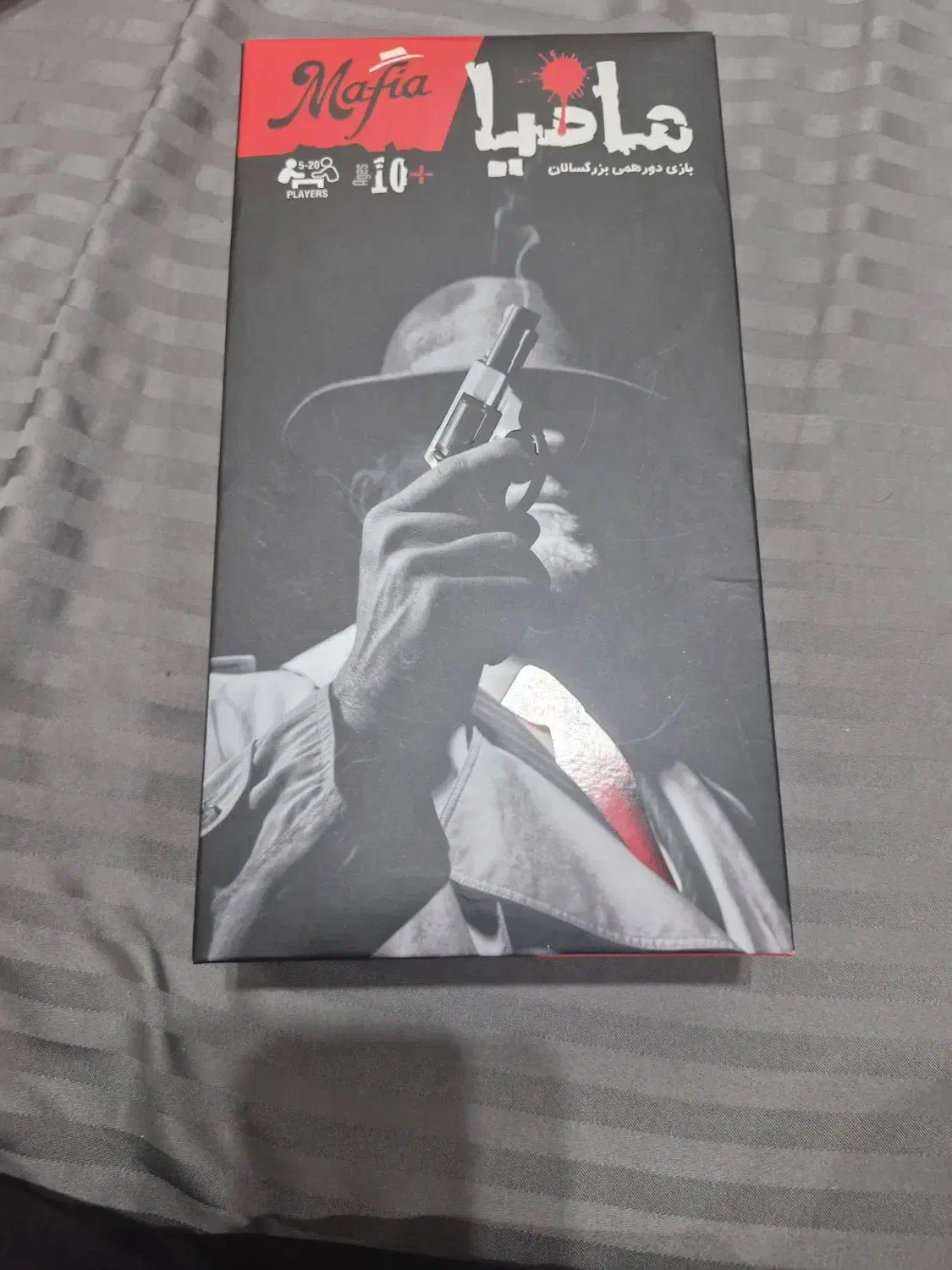 مافیا نو مفت|اسباب‌‌بازی|گنبد کاووس, |دیوار