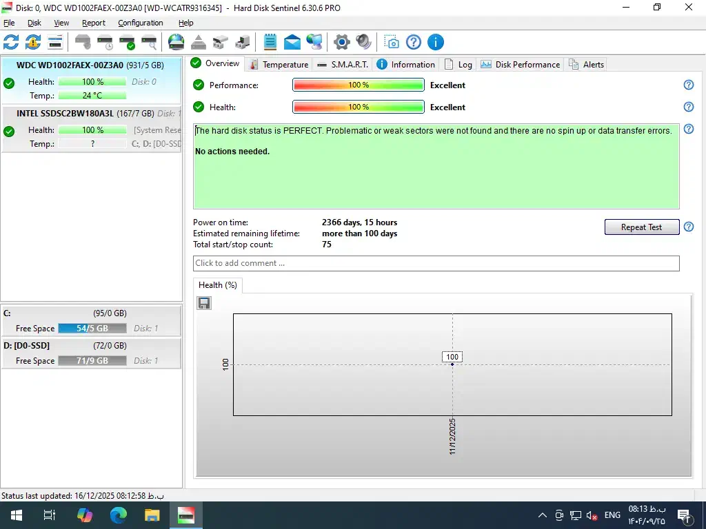 هارد ۱۰۰۰ گیگ اینترنال|قطعات و لوازم جانبی رایانه|شاهرود, |دیوار