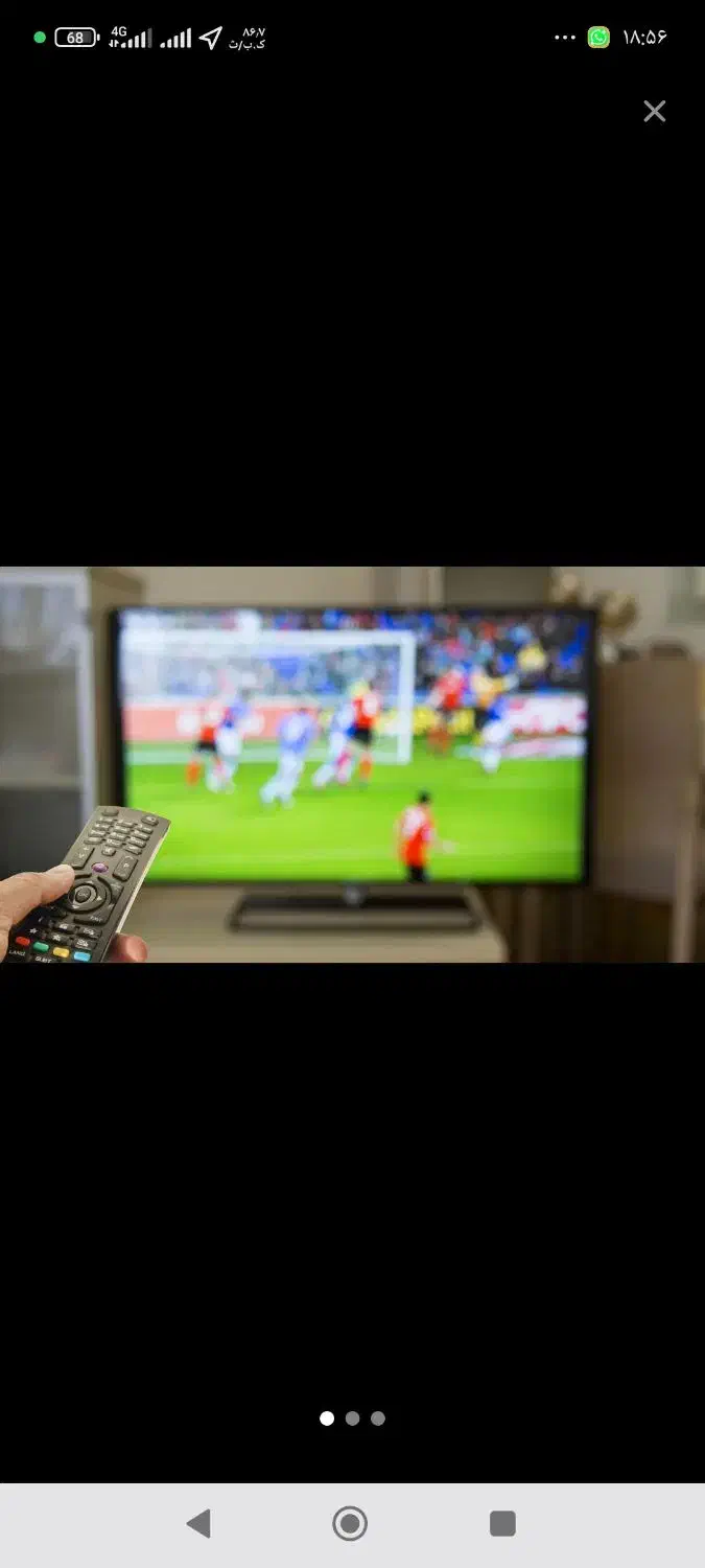 تنظیم انتن|خدمات پیشه و مهارت|بندر ماهشهر, |دیوار