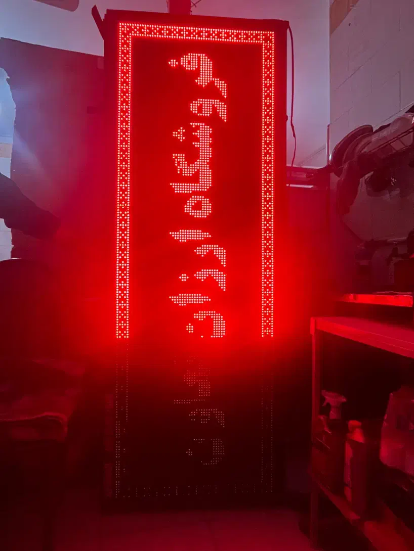 تابلو روان ال ای دی طول ۲ متر و عرض ۸۰ سانت|فروشگاه و مغازه|کرج, کمال‌شهر|دیوار