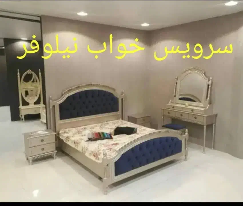 جهیزیه و لوازم خانگی از دم قسطی|مبلمان خانگی و میز عسلی|بندر انزلی, چهارفریضه|دیوار