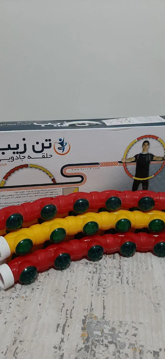 معاوضه حلقه لاغری با وسیله خانه|تجهیزات ورزشی|قم, بکایی|دیوار