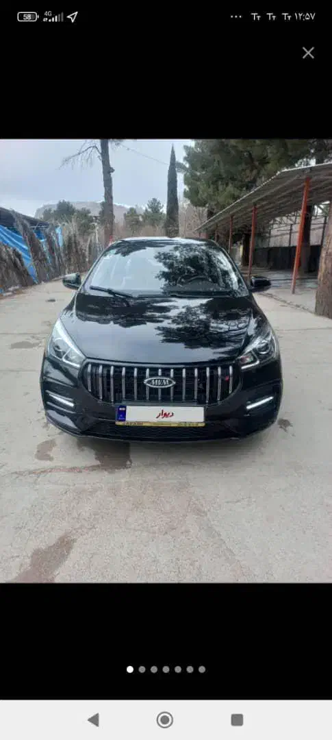 آریزو 5 نیوفیس fl|خودرو سواری و وانت|اهواز, زیباشهر|دیوار