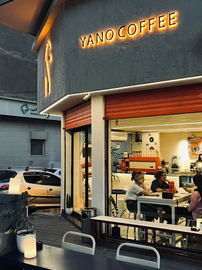 آگهی استخدام|استخدام خدمات فروشگاه و رستوران|تهران, ایرانشهر|دیوار