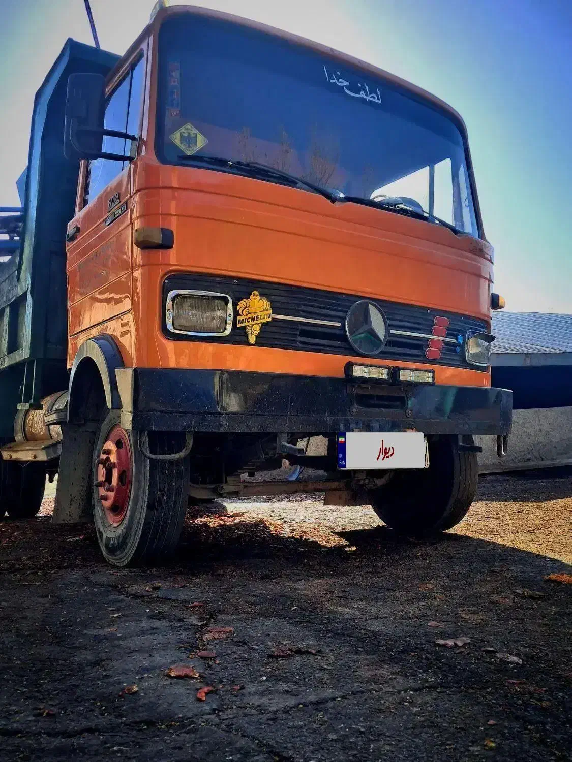 خاور کمپرسی ۶۰۸ مدل ۱۳۵۸|خودرو سنگین|فردیس, شهرک ارم|دیوار