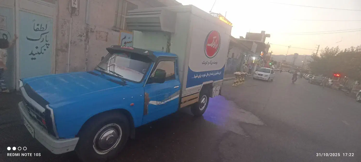 فروش نیسان دیزل92 یخچالی|خودرو سواری و وانت|شیراز, گلشن|دیوار