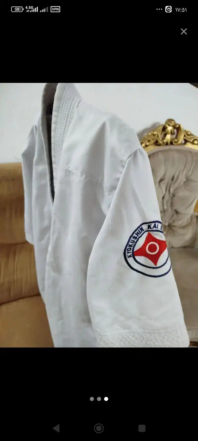 لباس رزمی|تجهیزات ورزشی|قم, شهرک سازمان آب|دیوار