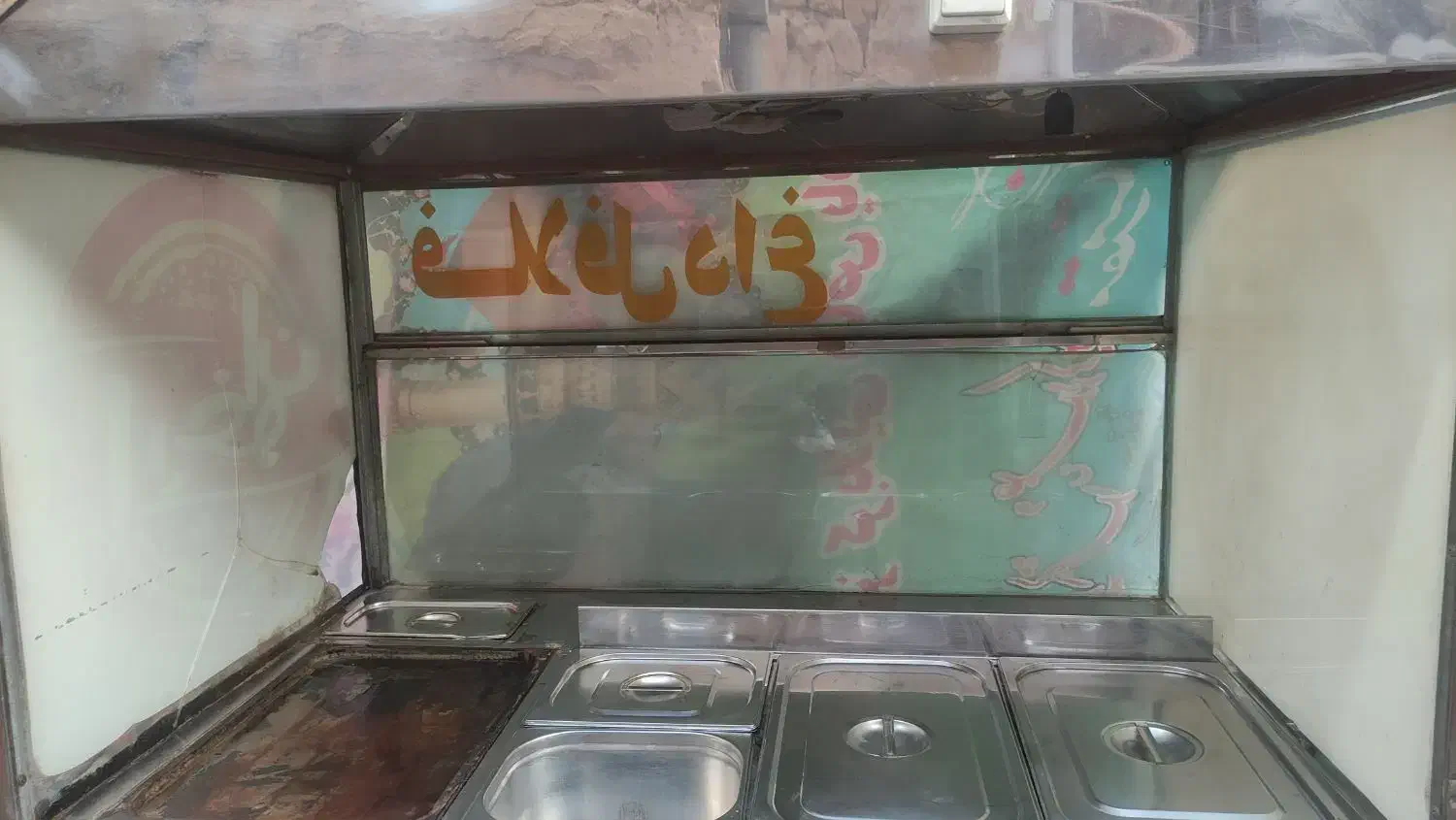 فر ساندویچ ، فلافل|کافیشاپ و رستوران|ورامین, ریحان آباد|دیوار