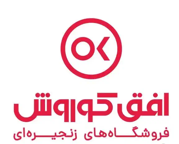 واگذاری شعبه افق کوروش|اجارهٔ مغازه و غرفه|نسیمشهر, |دیوار