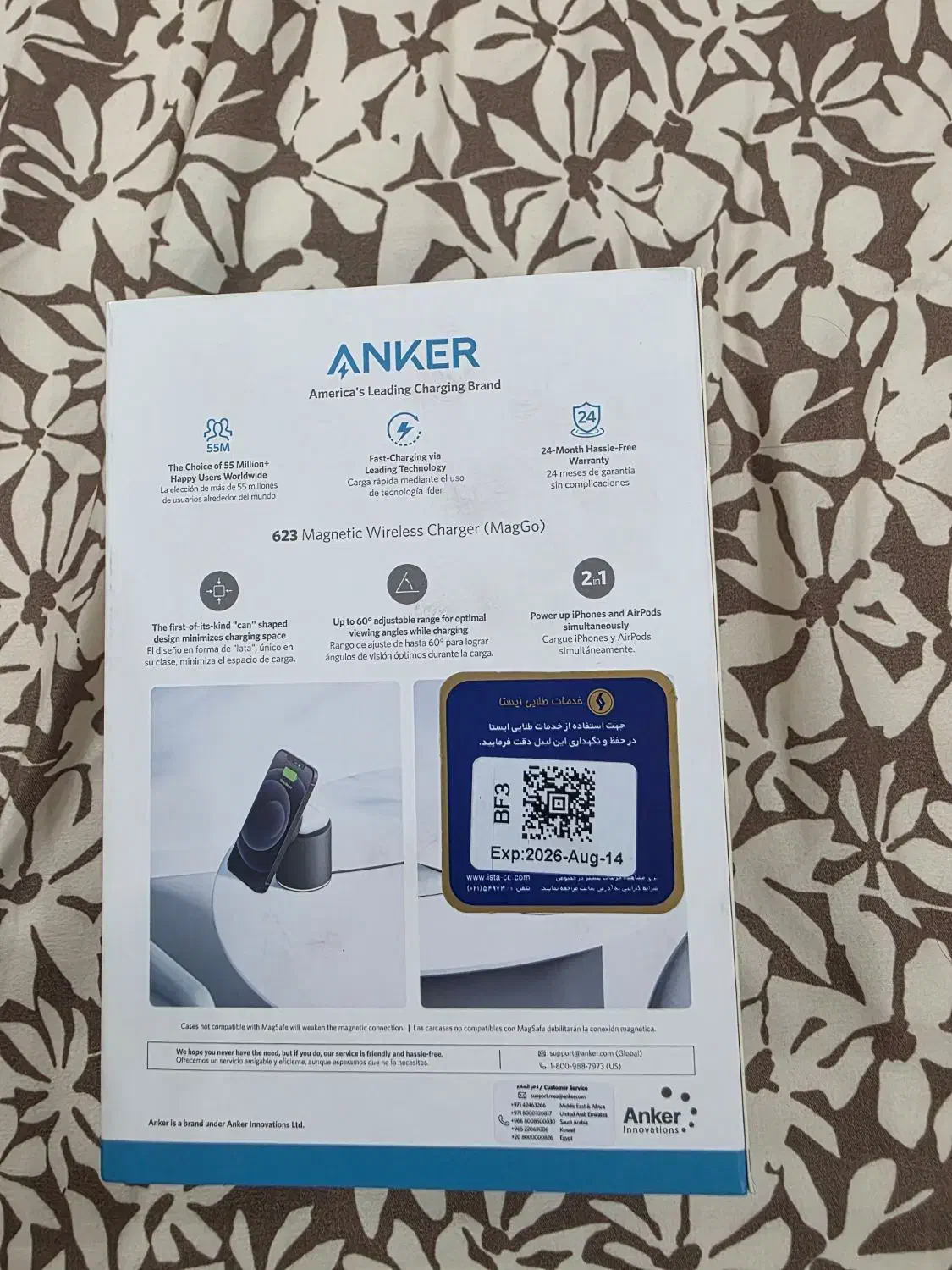شارژر بی سیم Anker سری ۶|لوازم جانبی موبایل و تبلت|تهران, شهرک شریفی|دیوار