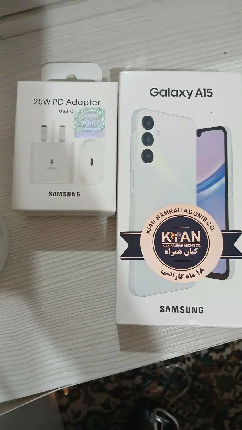 گوشی سامسونگ A15 رام ۶ حافظه ۱۲۸|موبایل|تهران, پونک|دیوار
