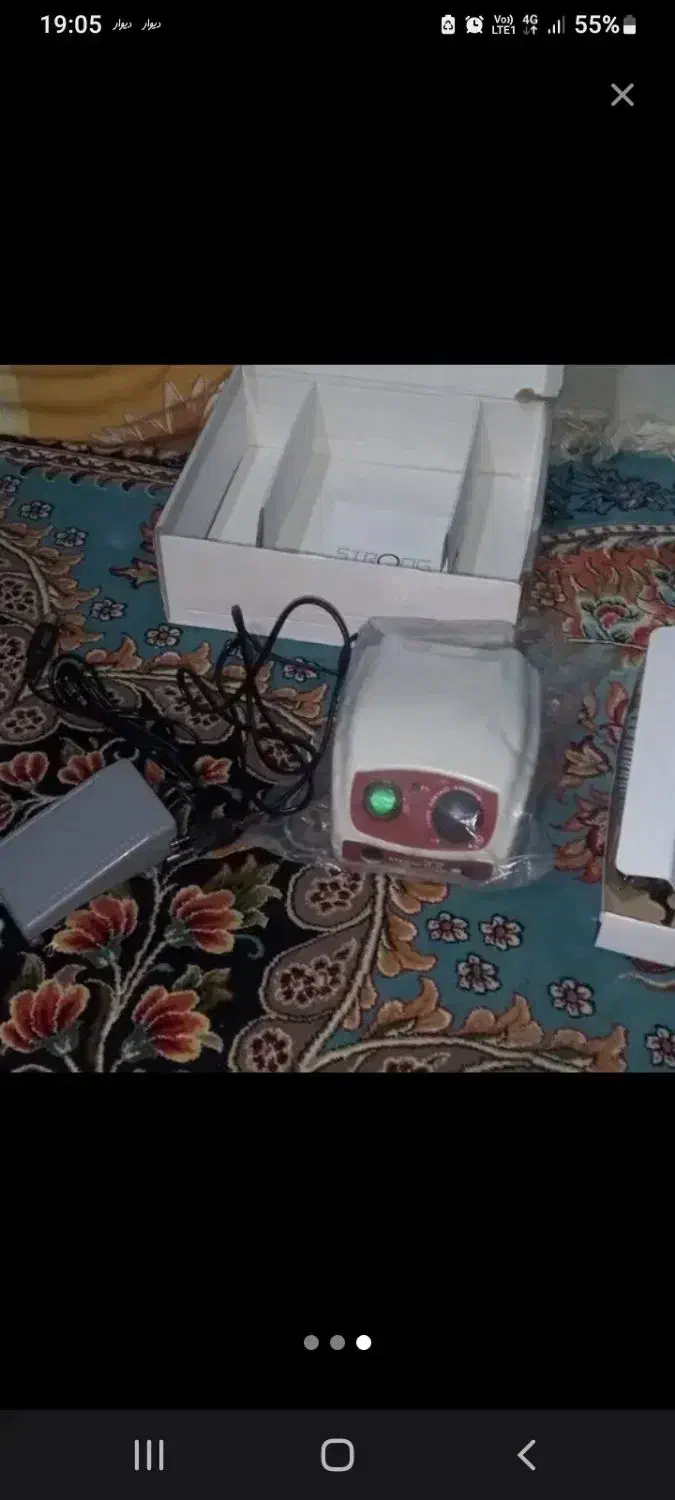 ناخن|آرایشی، بهداشتی، درمانی|بروجرد, |دیوار