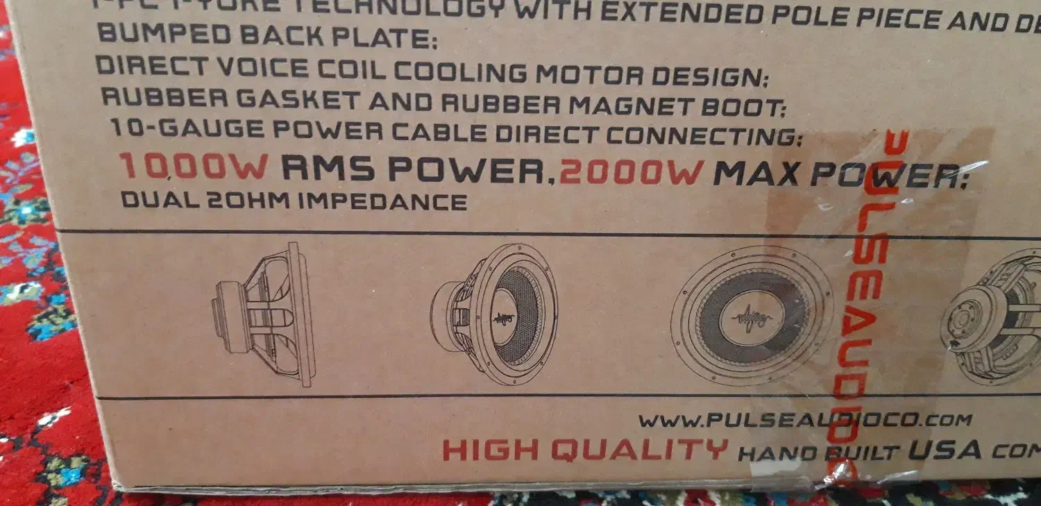 سیستم صوتی پالس|صوتی و تصویری|گرگان, |دیوار