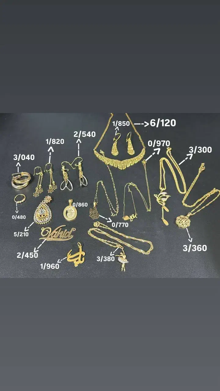 فروش طلا بدون اجرت|جواهرات|کرج, کوی کارمندان جنوبی|دیوار