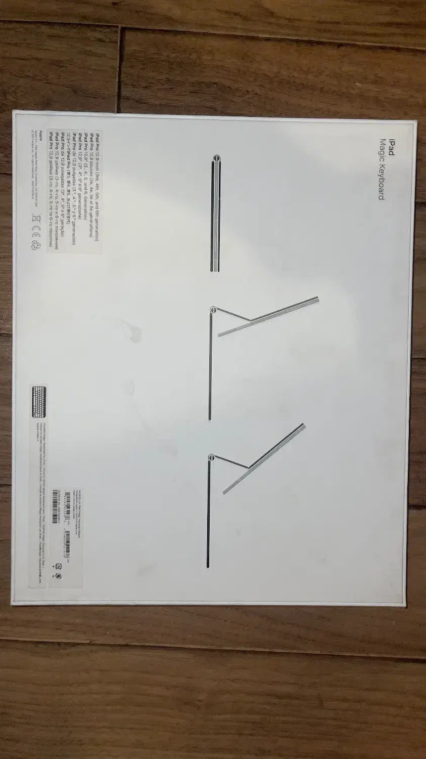 مجیک کیبورد ایپد پرو سایز ۱۲،۹ رنگ مشکی|لوازم جانبی موبایل و تبلت|تهران, شاهین|دیوار